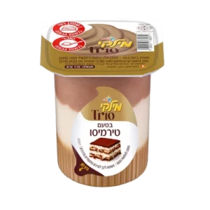 מילקי טריו