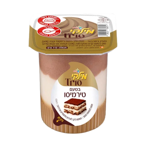 מילקי טריו