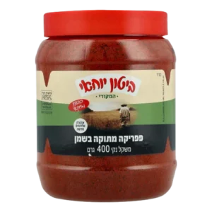 ביטון יוחאי פפריקה