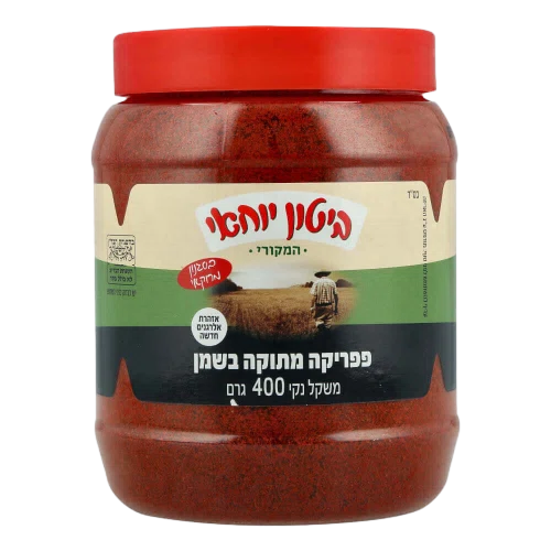 ביטון יוחאי פפריקה