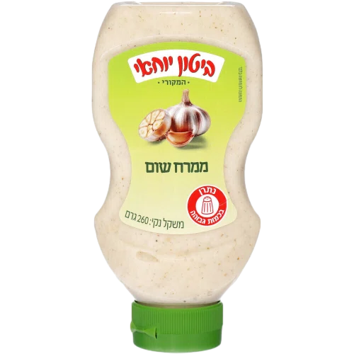 ממרח שום