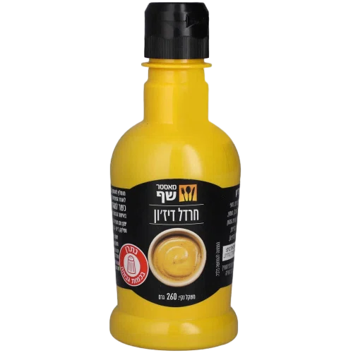 חרדל לחיץ מאסטר שף