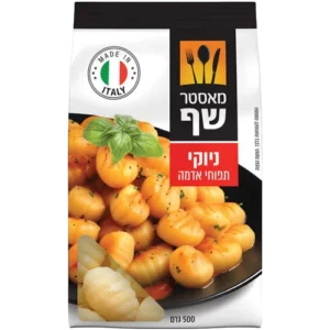 מאסטר שף ניוקי