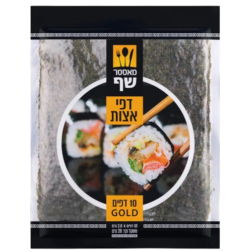 דפי אצה