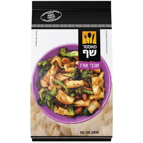 שבבי אורז
