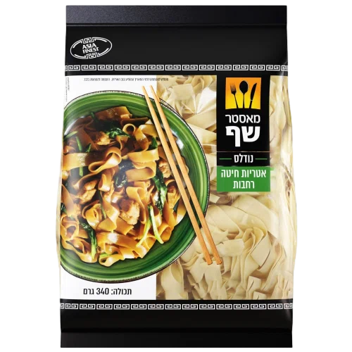 אטריות נודלס רחבות
