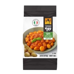 מאסטר שף ניוקי