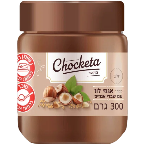 צ'וקטה ממרח אגוזי לוז