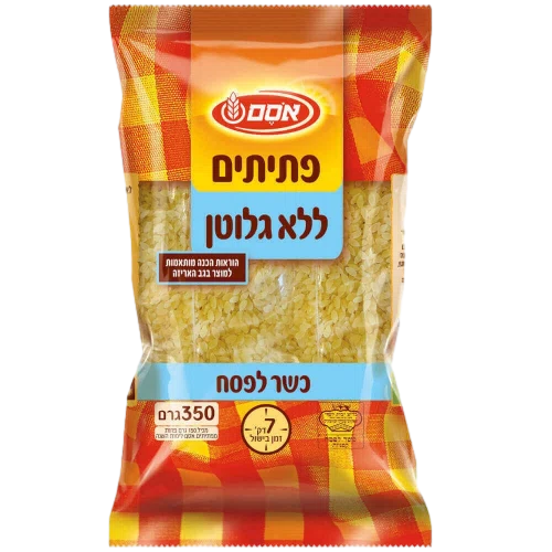 פתיתים כשלפ
