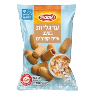 ערגליות בטעם אייס קפוצינו