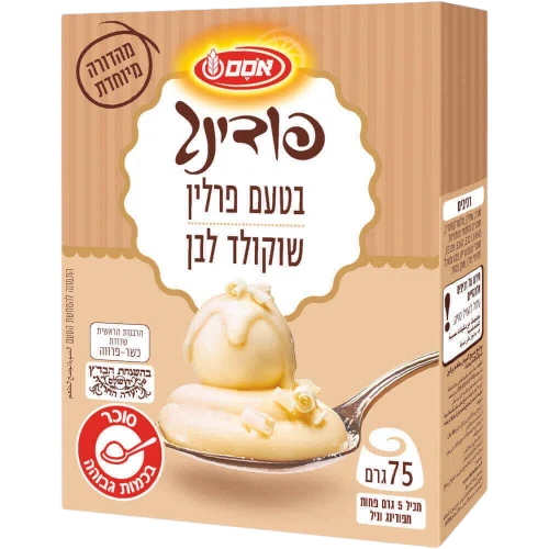 אסם פודינג בטעם פרלין שוקולד לבן