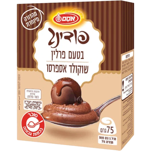 אסם פודינג טעם פרלין שוקולד
