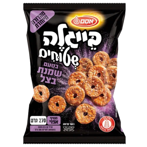 אסם בייגלה שטוחים בטעם שמנת בצל