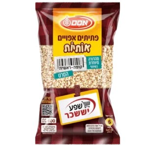 פתיתים אותיות