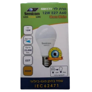 מנורת לד אור צהוב