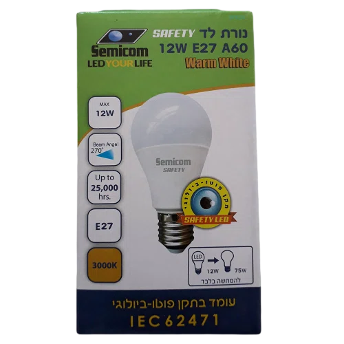 מנורת לד אור צהוב