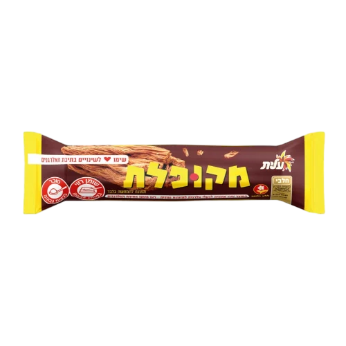 חטיף-מקופלת