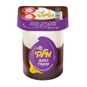 מילקי-שוקולד