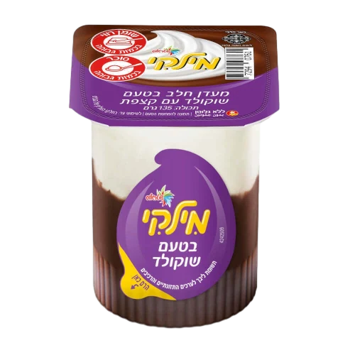 מילקי-שוקולד