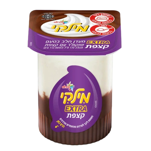 מילקי אקסטרה