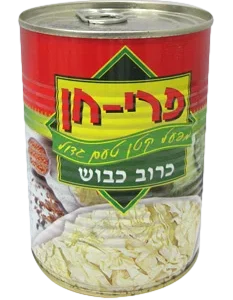 כרוב כבוש פרי חן, 550 גרם