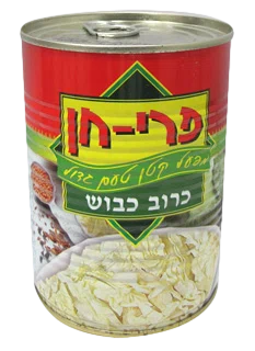 כרוב כבוש פרי חן, 550 גרם