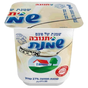 שמנת חמוצה אורגינל של פעם 27% 200 מ"ל