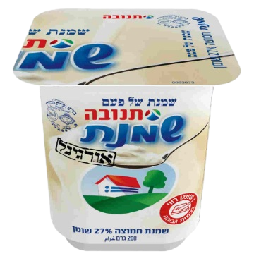 שמנת חמוצה אורגינל של פעם 27% 200 מ"ל