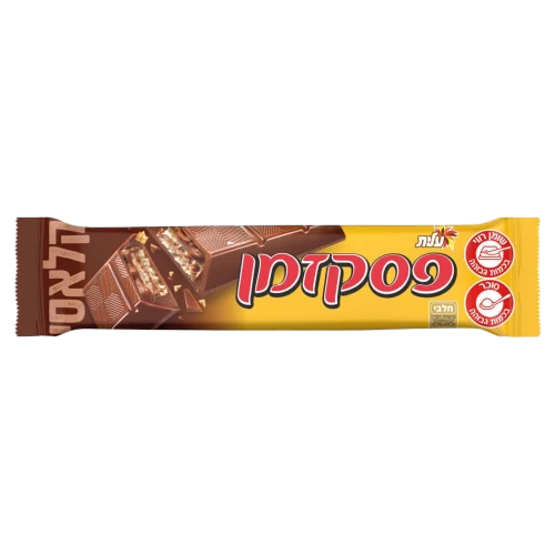 פסק זמן קלסיק
