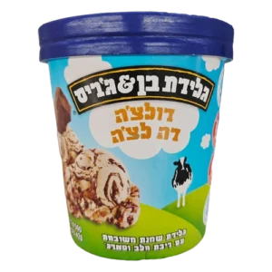 גלידת Ben & Jerry's Dulce De Leche, ‏500 מ״ל