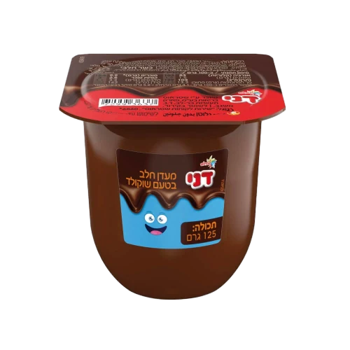 דני-שוקו
