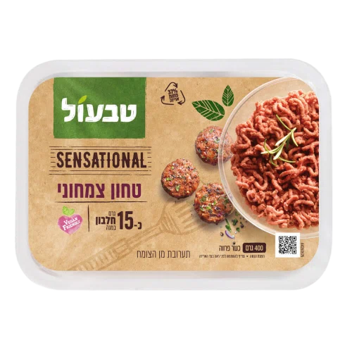 טבעול סנסשיונל מינס