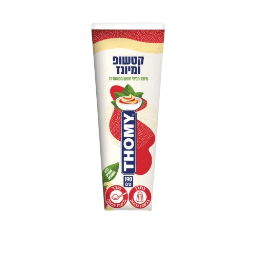 טומי מיונז קטשופ