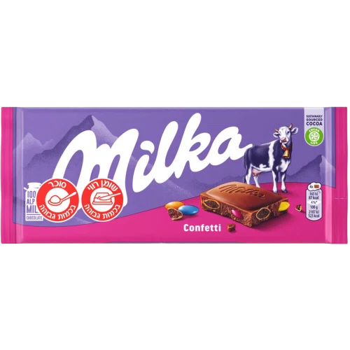 מילקה עדשים