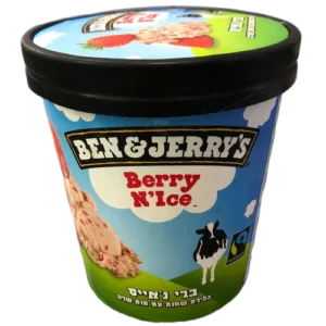 גלידה תות שדה