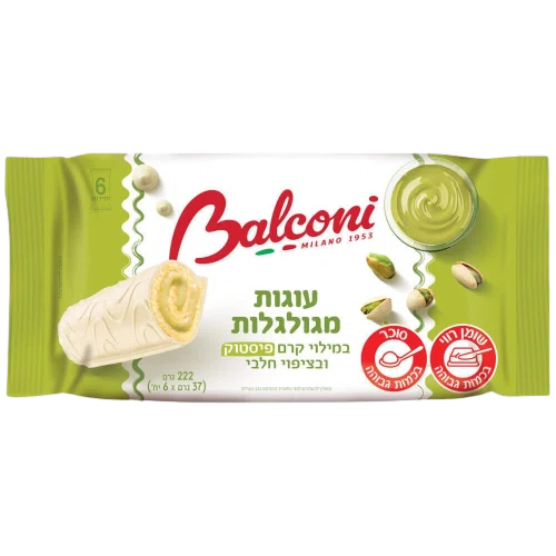 בלקוני עוגות פיסטוק