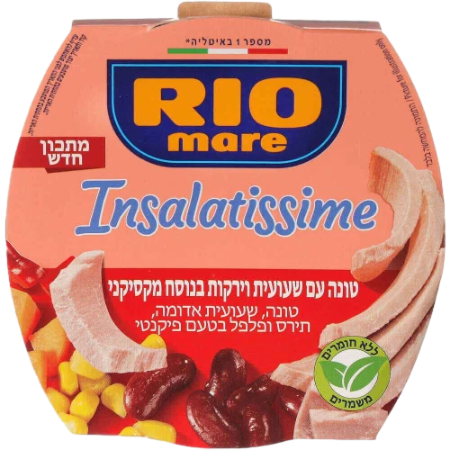 ריו מרה ארוחה מקסיקנית עם טונה
