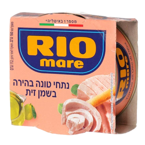 ריו מרה-טונה בשמן זית