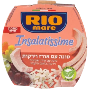 ריו מרה טונה עם אורז וירקות