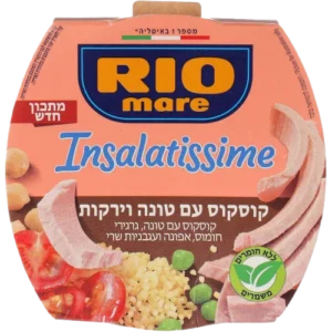 ריו מרה קוסקוס עם טונה