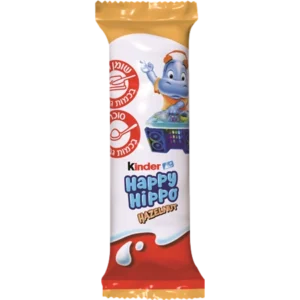 קינדר היפ היפו לבן