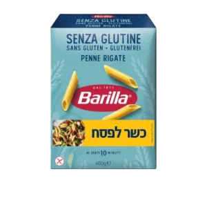 ברילה צינורות ללא גלוטין