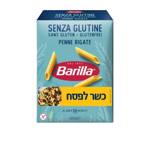 ברילה צינורות ללא גלוטין
