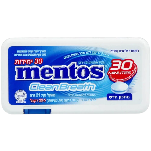 מנטוס
