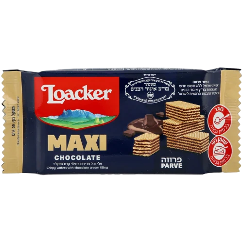 מקסי שוקולד פרווה