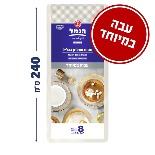 מפות שולחן שקוף