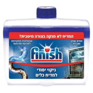 פיניש מנקה ומחדש מדיח כלים