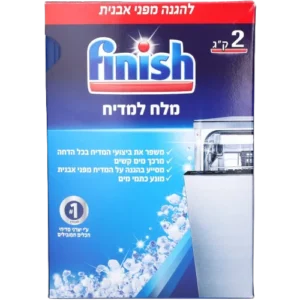 פינהיש מלח למדיח