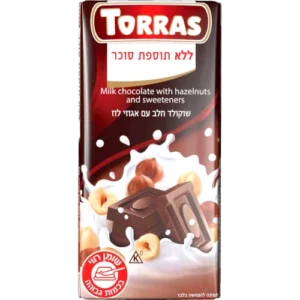 שוקולד חלב ללת"ס