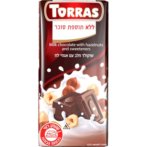 שוקולד חלב ללת"ס